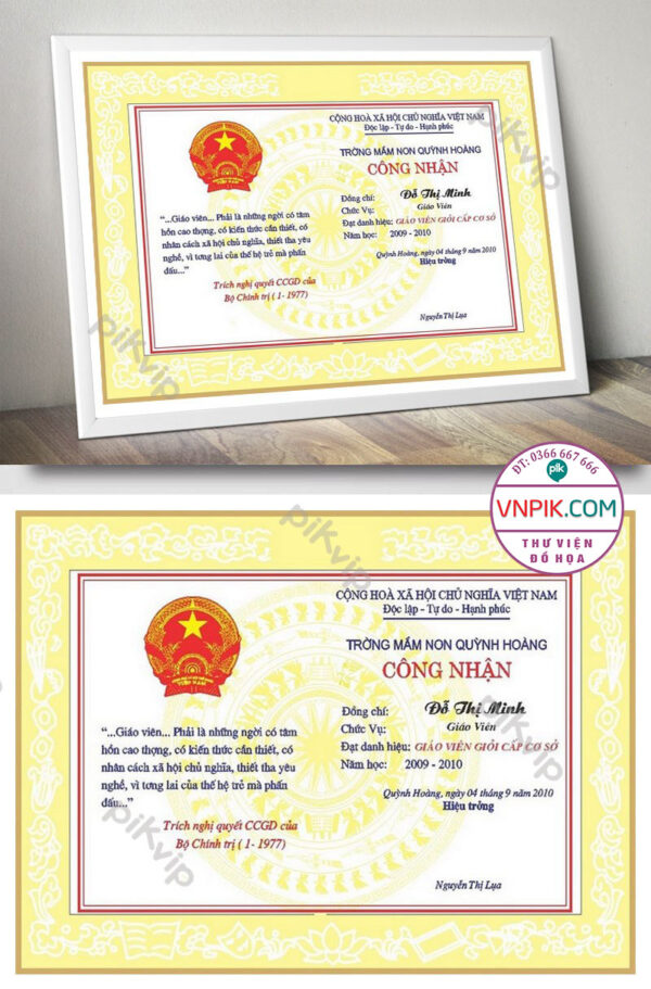 Mẫu Giấy Khen Giấy Chứng Nhận File Vector Mẫu 64