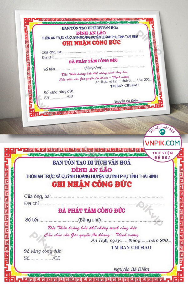 Mẫu Giấy Khen Giấy Chứng Nhận File Vector Mẫu 67