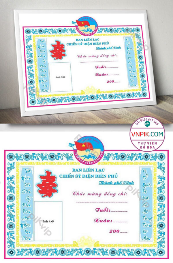 Mẫu Giấy Khen Giấy Chứng Nhận File Vector Mẫu 73
