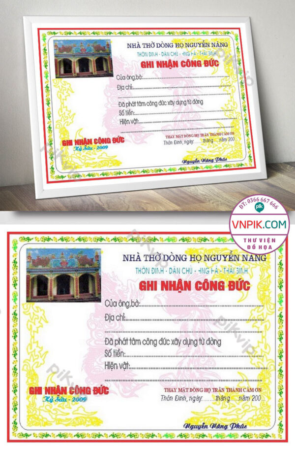 Mẫu Giấy Khen Giấy Chứng Nhận File Vector Mẫu 76