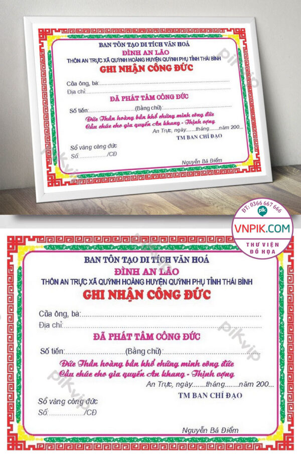 Mẫu Giấy Khen Giấy Chứng Nhận File Vector Mẫu 77
