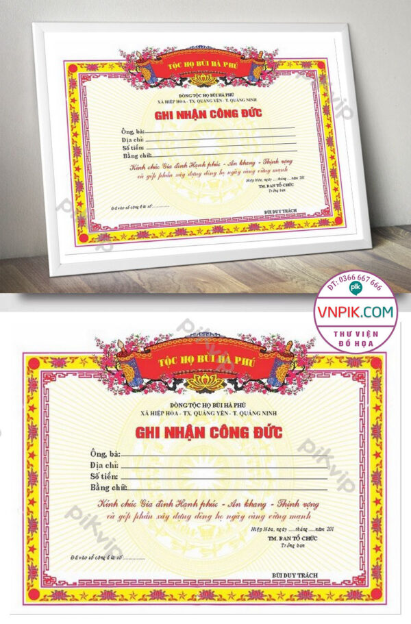 Mẫu Giấy Khen Giấy Chứng Nhận File Vector Mẫu 79